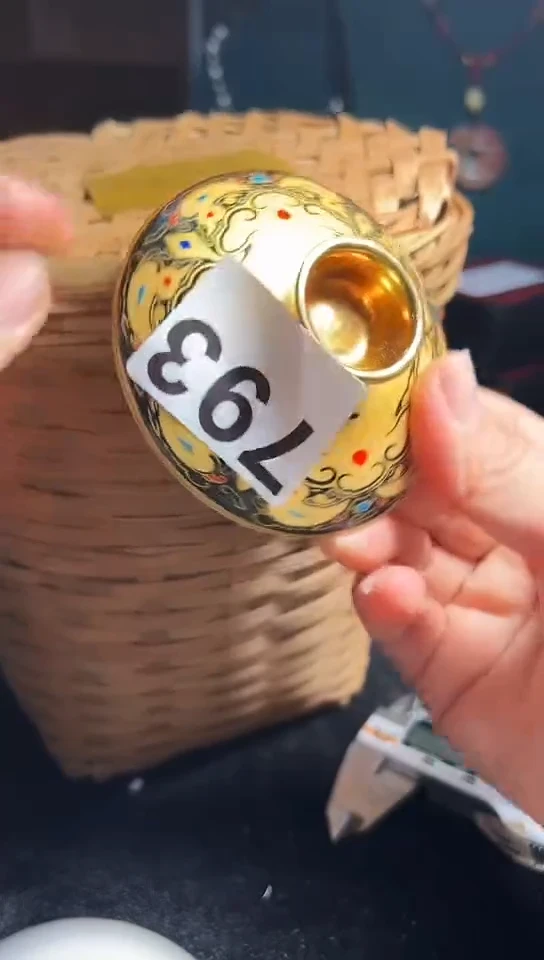 【闪购商品】793