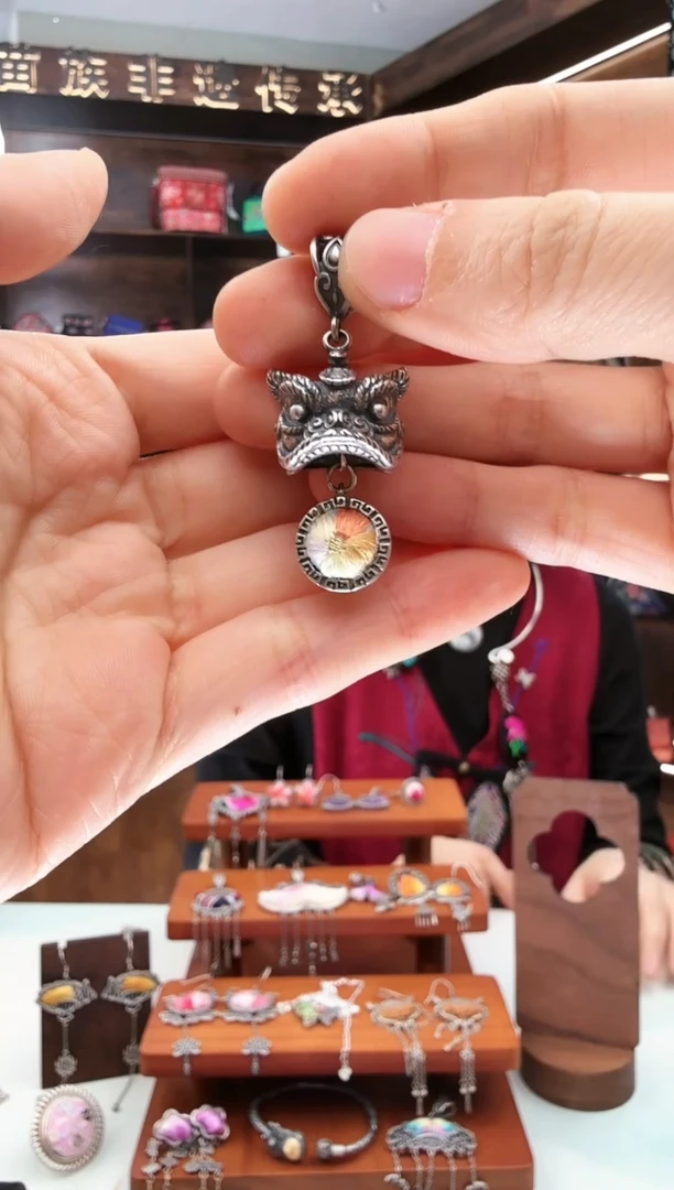 【闪购商品】织绣118蚩梦苗族古绣