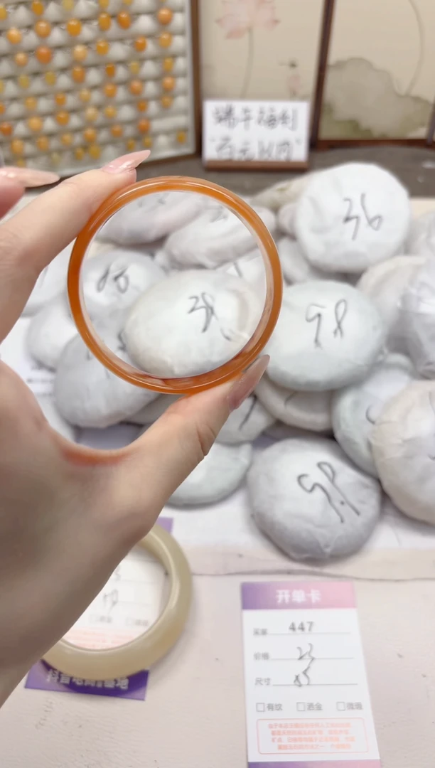 石英质玉手镯未镶嵌447-玛瑙-圈口55