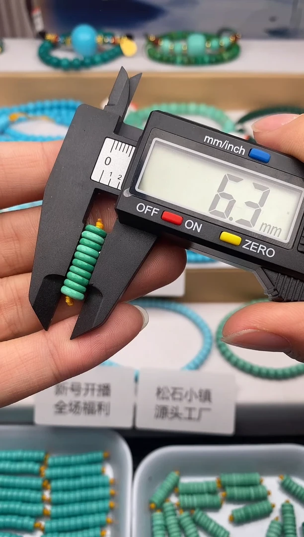 手工雕刻配饰配珠手串尺寸