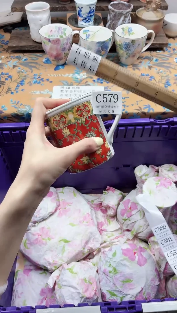 瓷片月****۶                C579