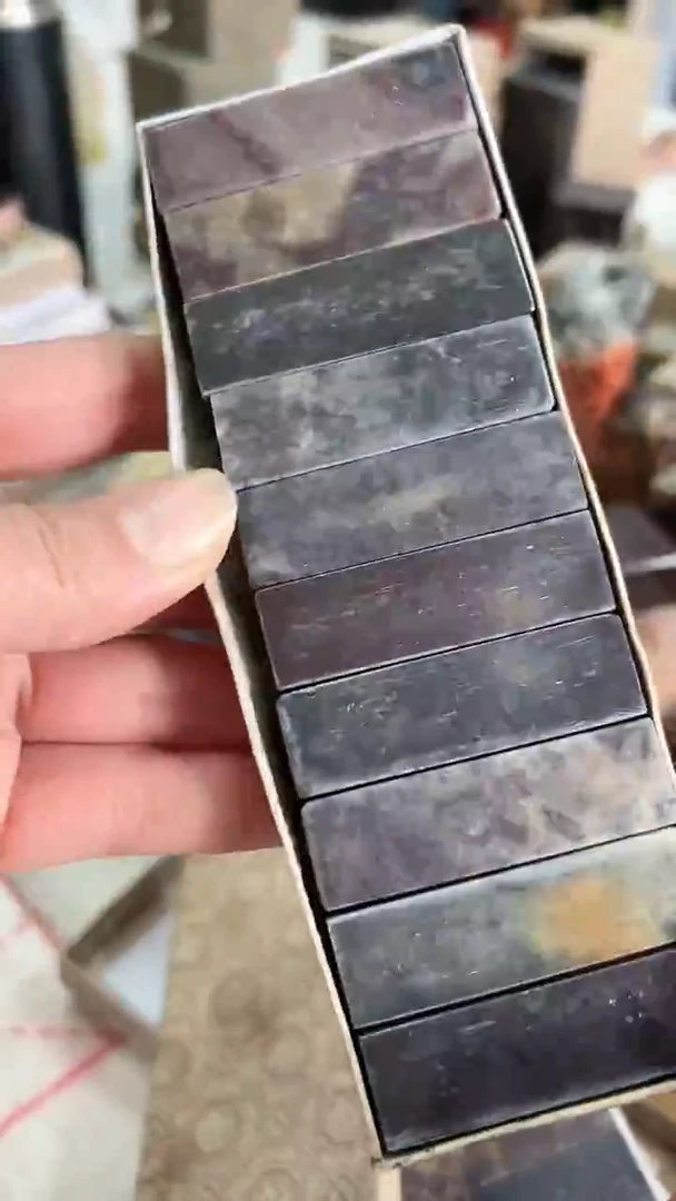 【知墨堂748#】印章石微瑕不挑10方【1.5*5】