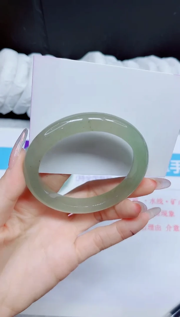 石英质玉手镯未镶嵌69.