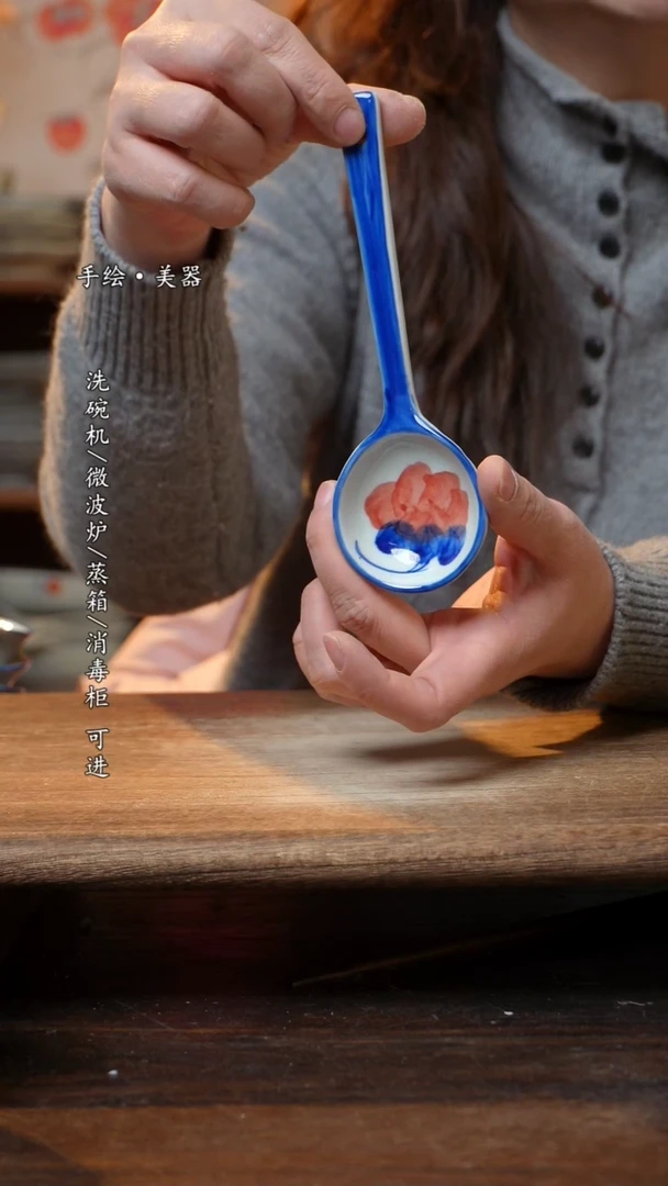 【闪购商品】陶瓷勺子-景德镇高温餐具