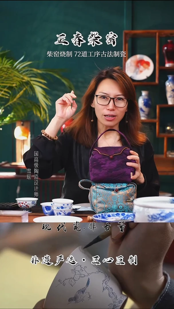 正春堂雪瑶@@冰梅紫色真丝提花香云纱一壶两杯