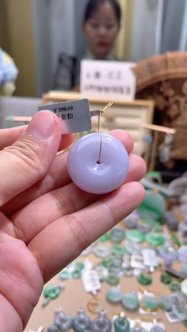 颈饰未镶嵌翡翠平安扣