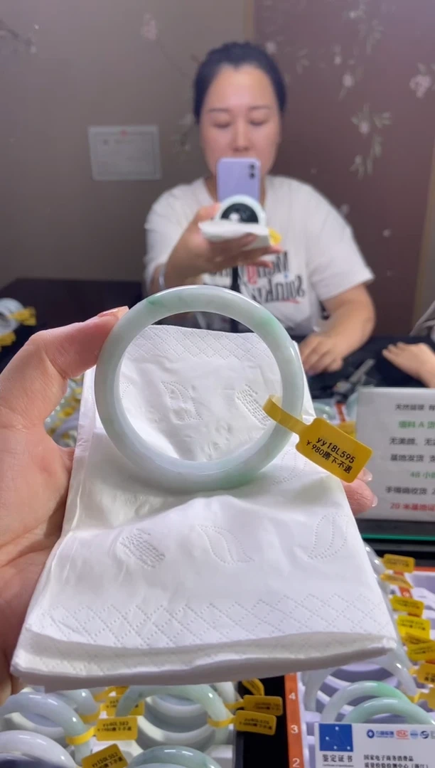 未镶嵌手镯翡翠59.5圈口d