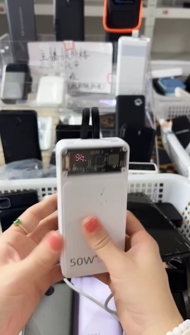 1m柜**坤精品数码数据线 以直播间展示为主