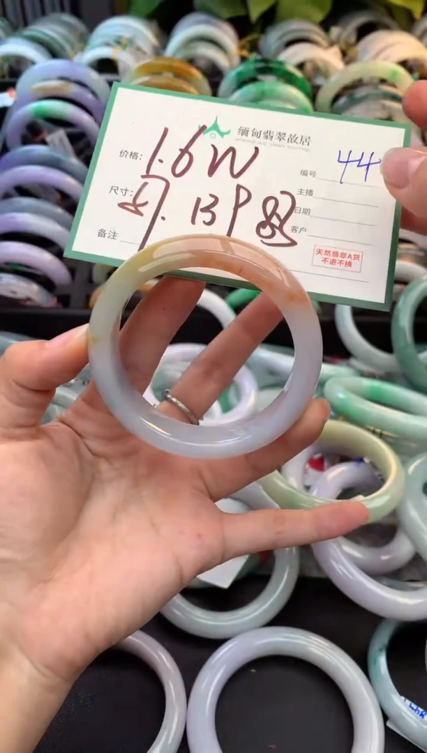 未镶嵌定制翡翠毛货需精细抛光+多样性拍1发1