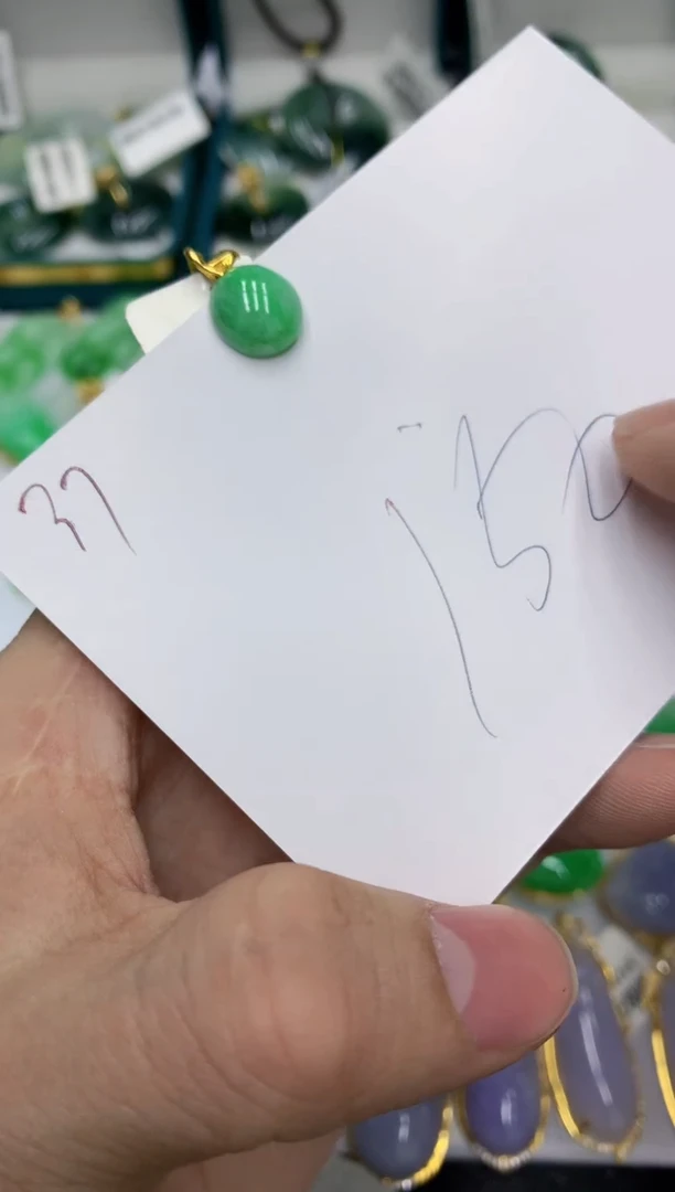 【闪购商品】翡翠颈饰18K金镶嵌号链接