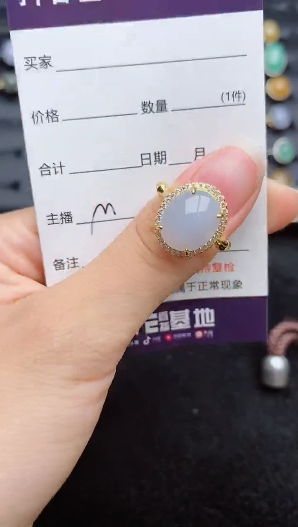 银S925镶嵌戒指翡翠1