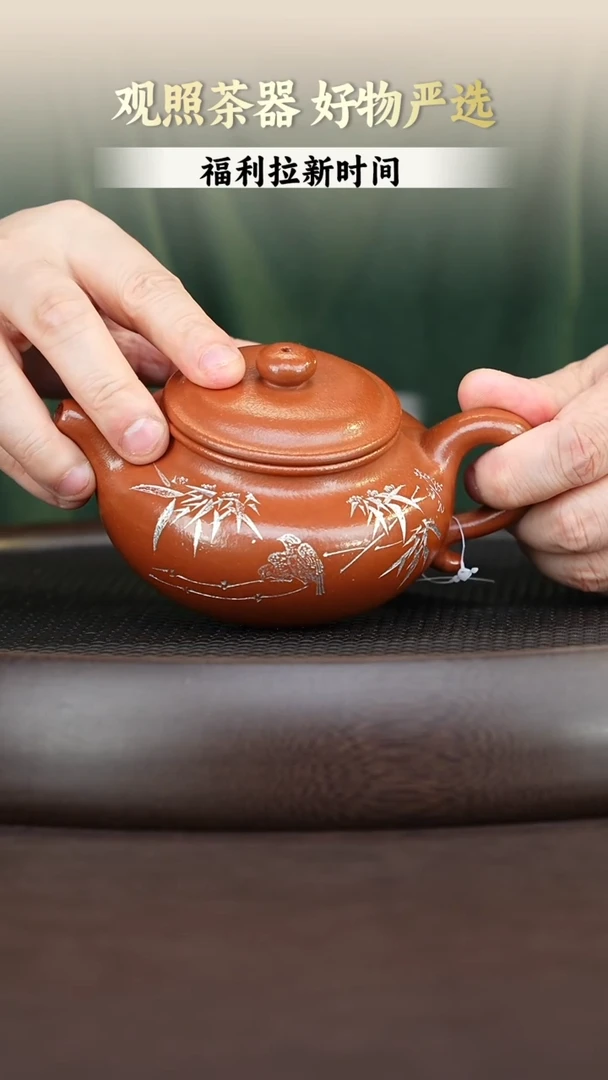 茶壶紫砂降坡仿古220毫升