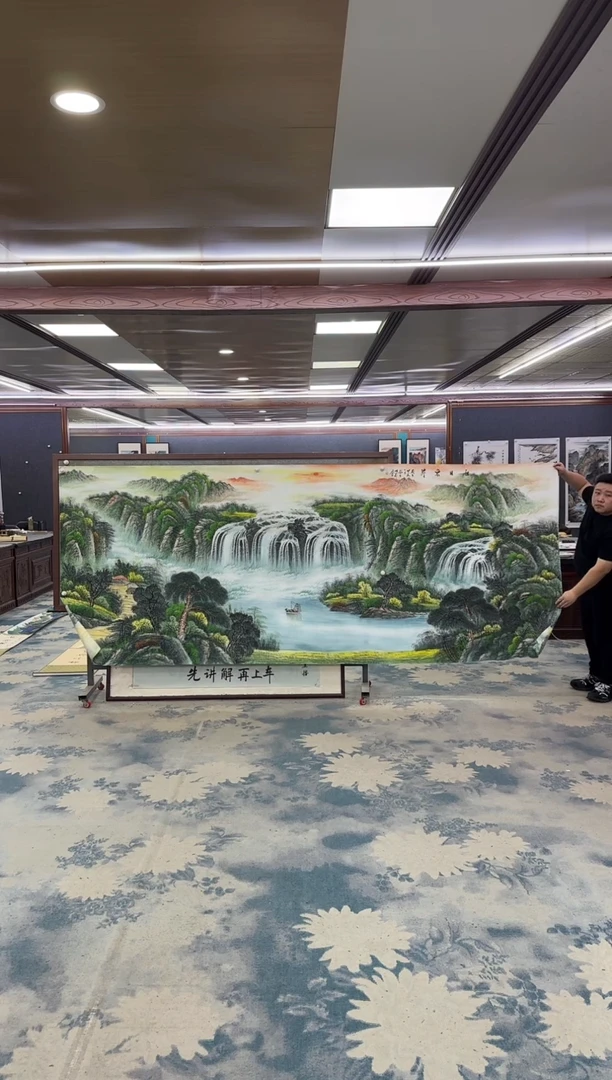 国画W-邵明义-大丈二-山水国画