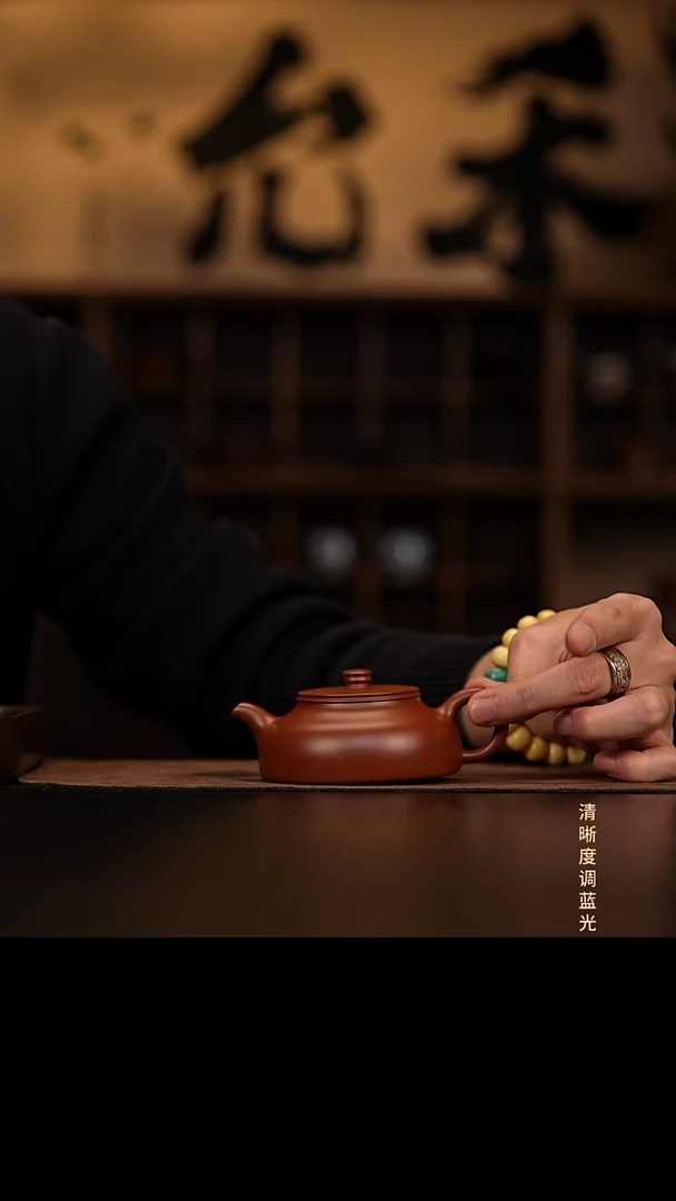 允禾斋 紫砂壶  半月 红皮龙