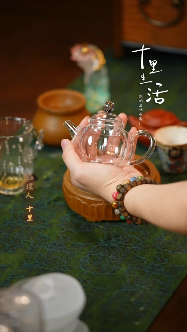 【十里生活】十里生活杯子7