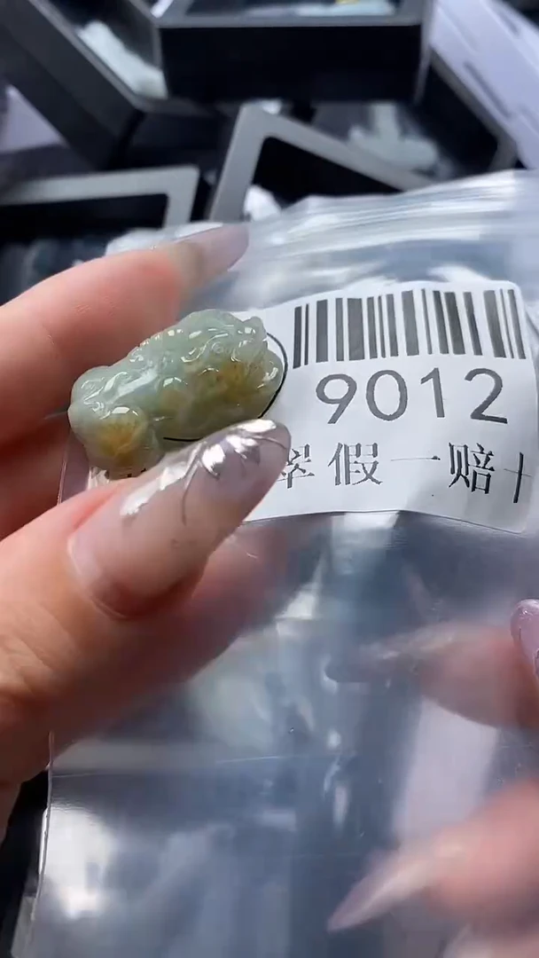 吊坠(不含链)未镶嵌翡翠9012