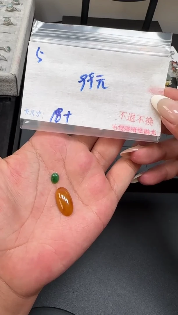 毛货需精细抛光+多样性发1单