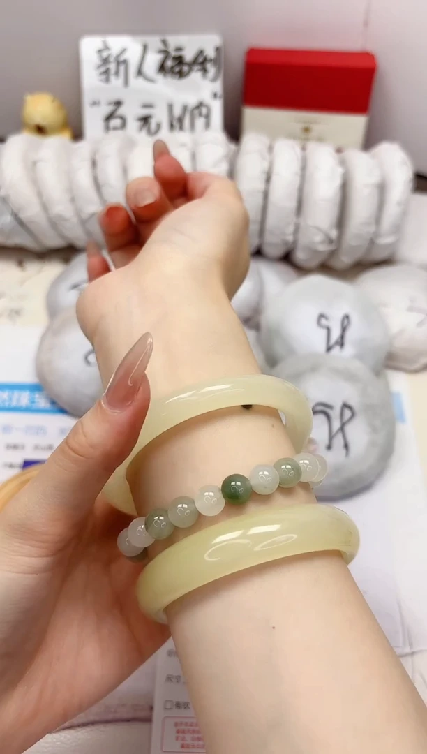 石英质玉手镯未镶嵌455-奶青美人条-圈口57