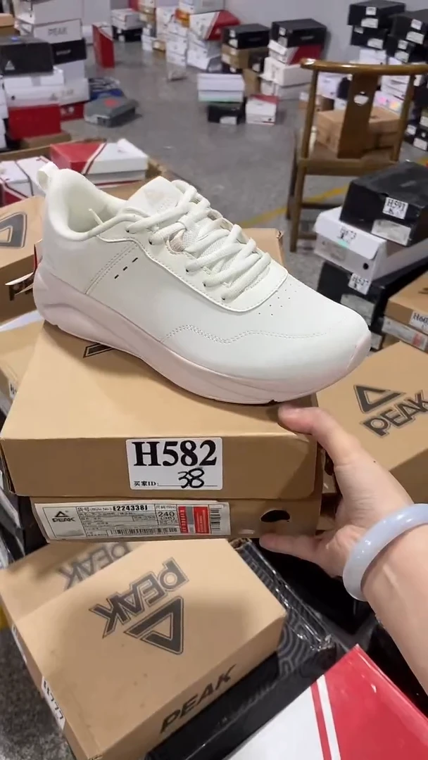 正品匹克断码库存鞋38