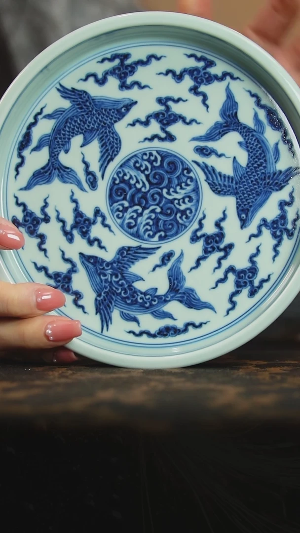 宣之堂 青花海水祥云鲲鹏纹 壶承