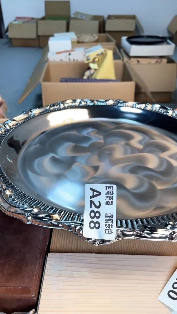 瓷片闪购闪购闪购闪购闪购