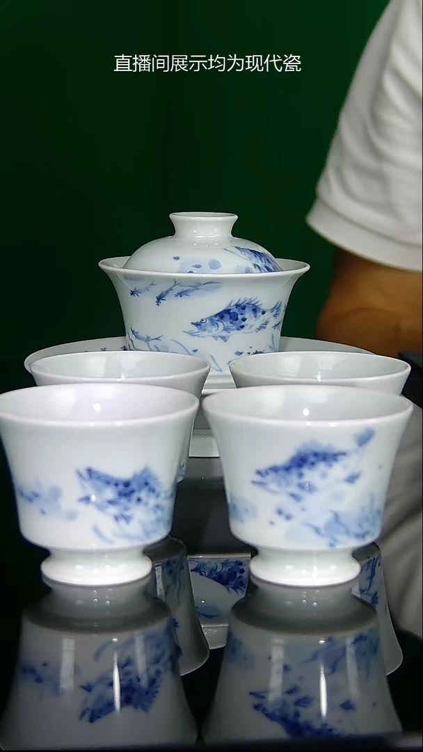 徐徐典舍青花鱼藻纹套组