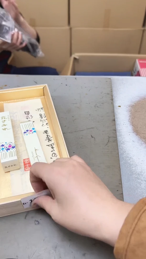 瓷片189聚宝缘优品精选