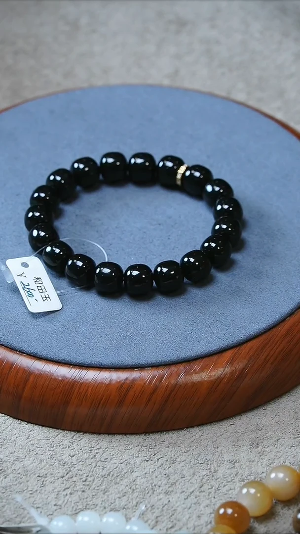 手链未镶嵌和田玉塔青 卡11 老型