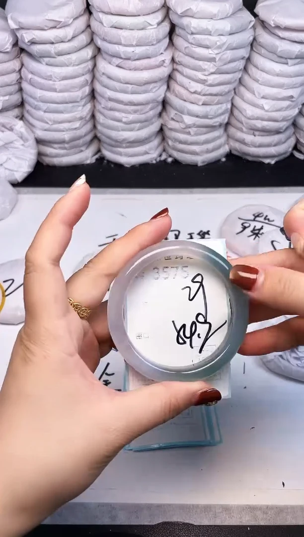 手镯玛瑙/玉髓未镶嵌3575