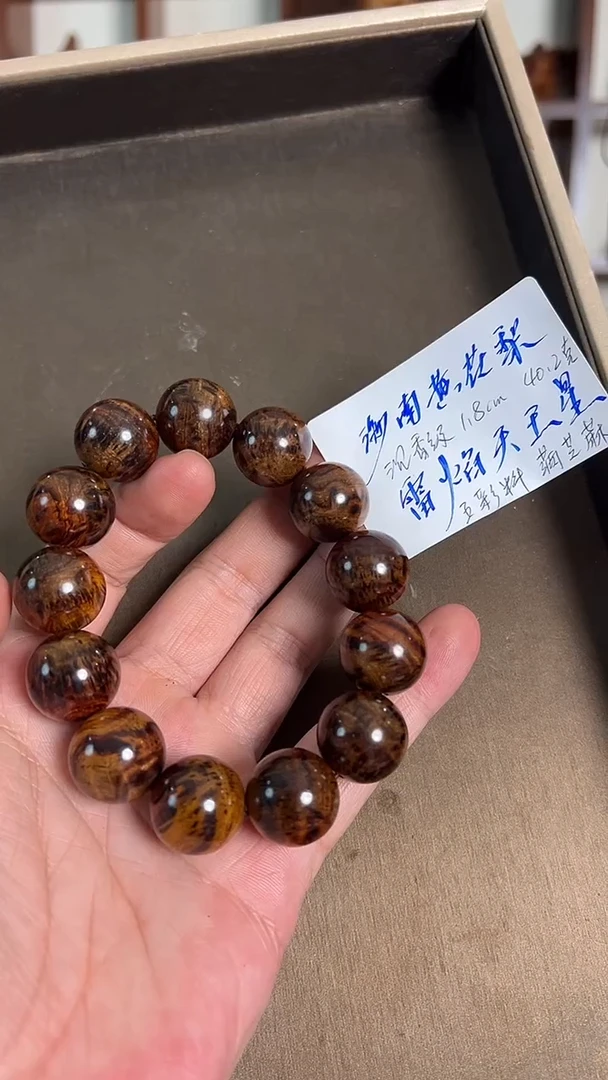 黄花梨/降香黄檀手串/手链海南黄花梨