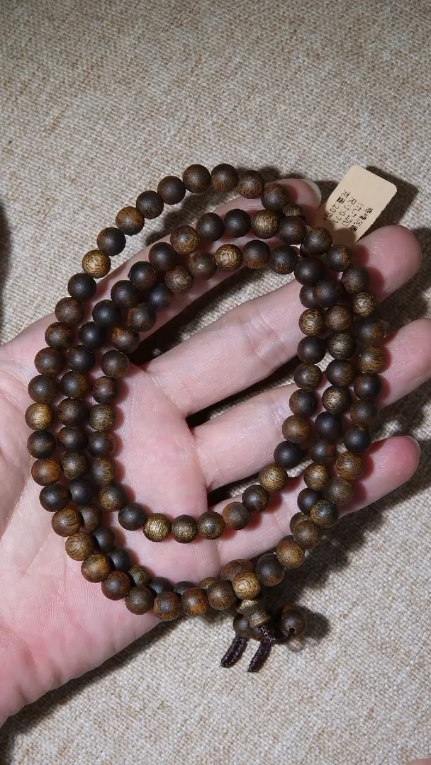 【闪购商品】沉香手串种植奇楠0.72长串20.5g