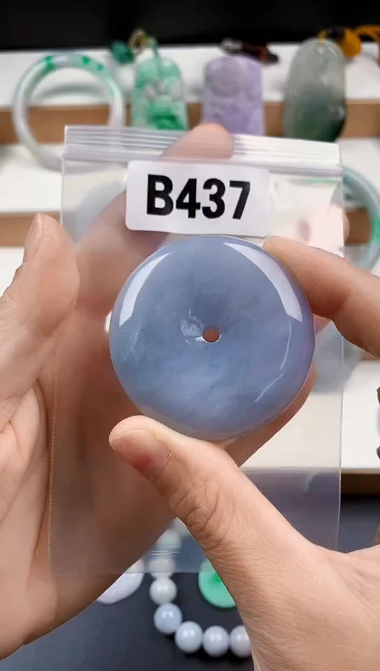 颈饰未镶嵌翡翠龍**祥天然翡翠吊坠挂件