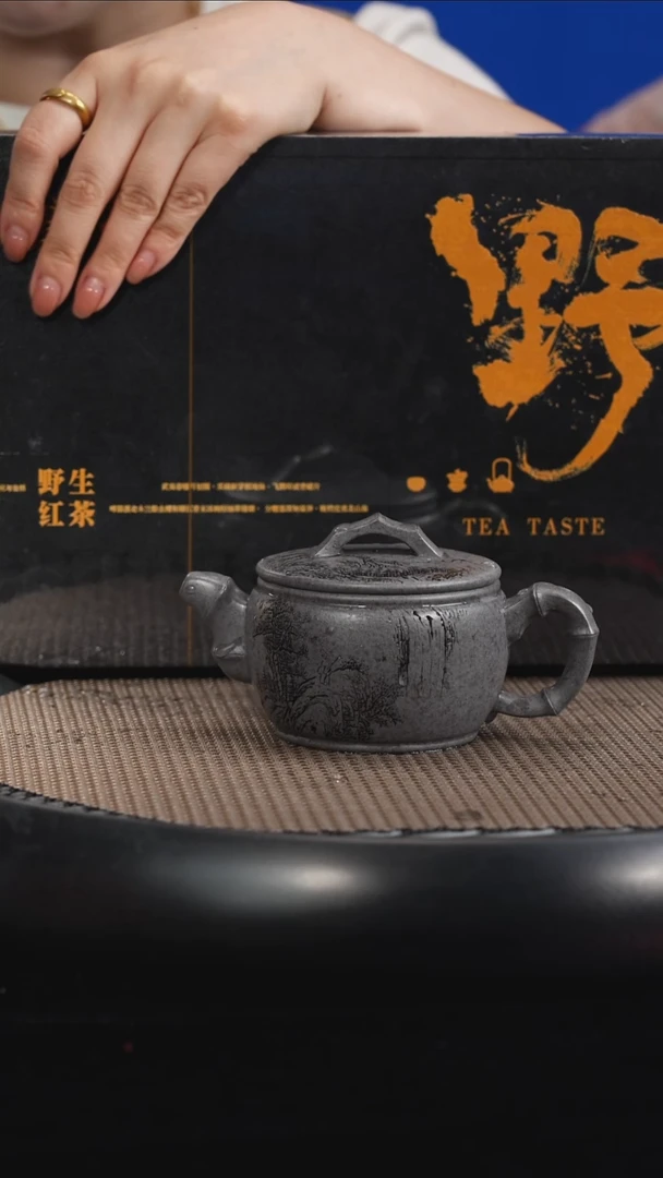茶壶紫砂【F029】竹节汉瓦宜兴紫砂FYF