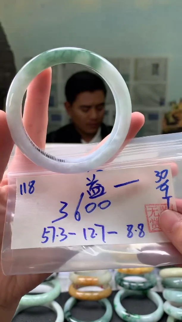 未镶嵌手镯翡翠益***馆翡翠手镯 下单联系小耳机#118