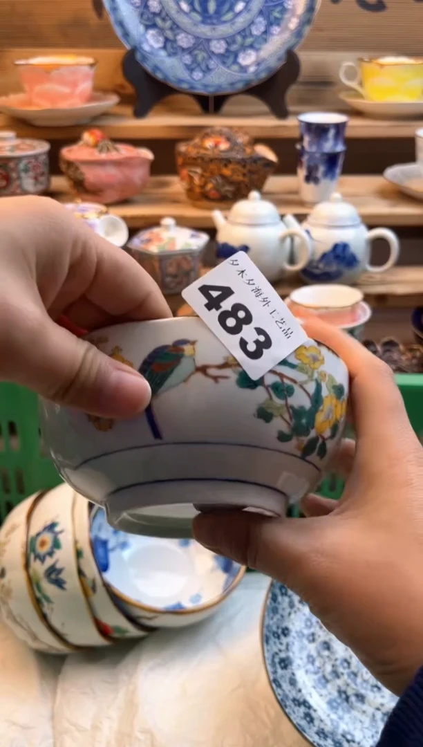 【闪购商品】瓷片瓷器          483