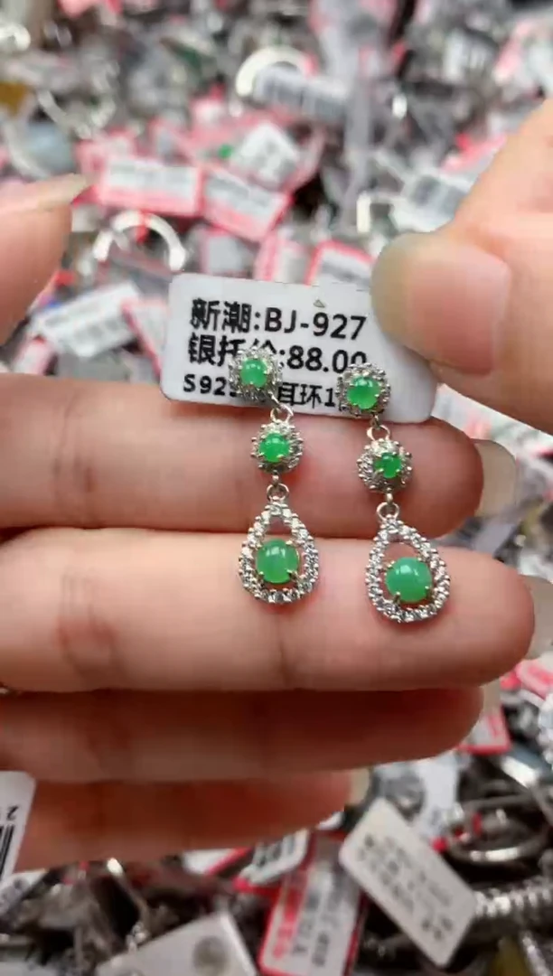 银S925镶嵌戒指翡翠天然A货缅甸翡翠