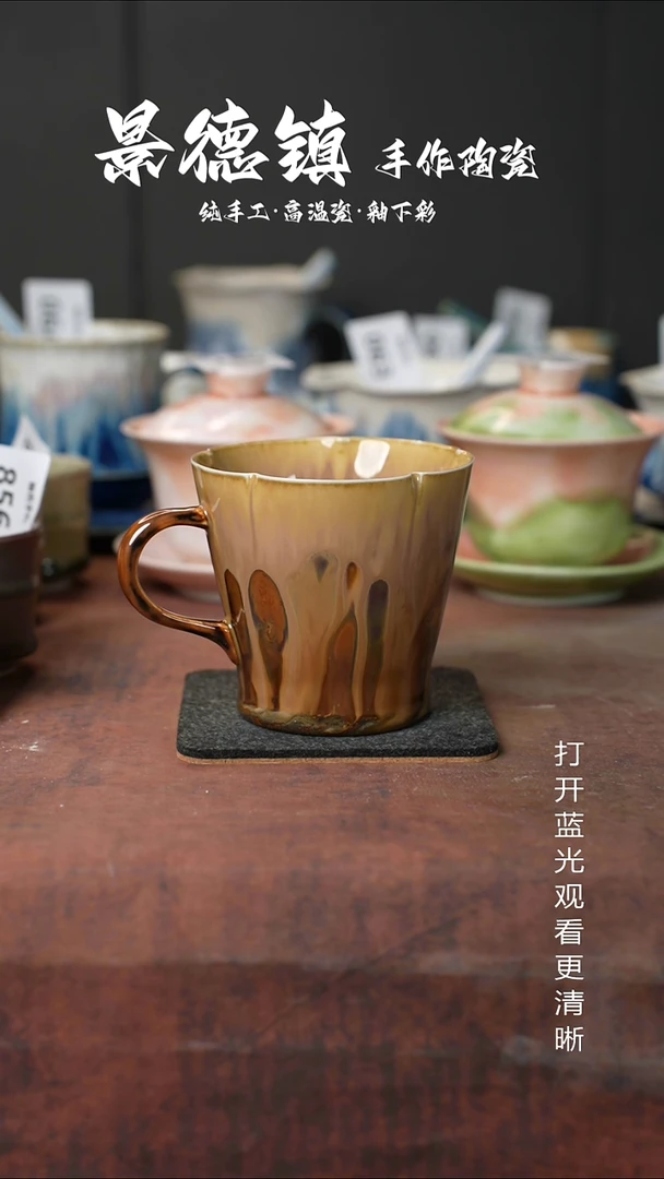 原创景德镇手工高温陶瓷160