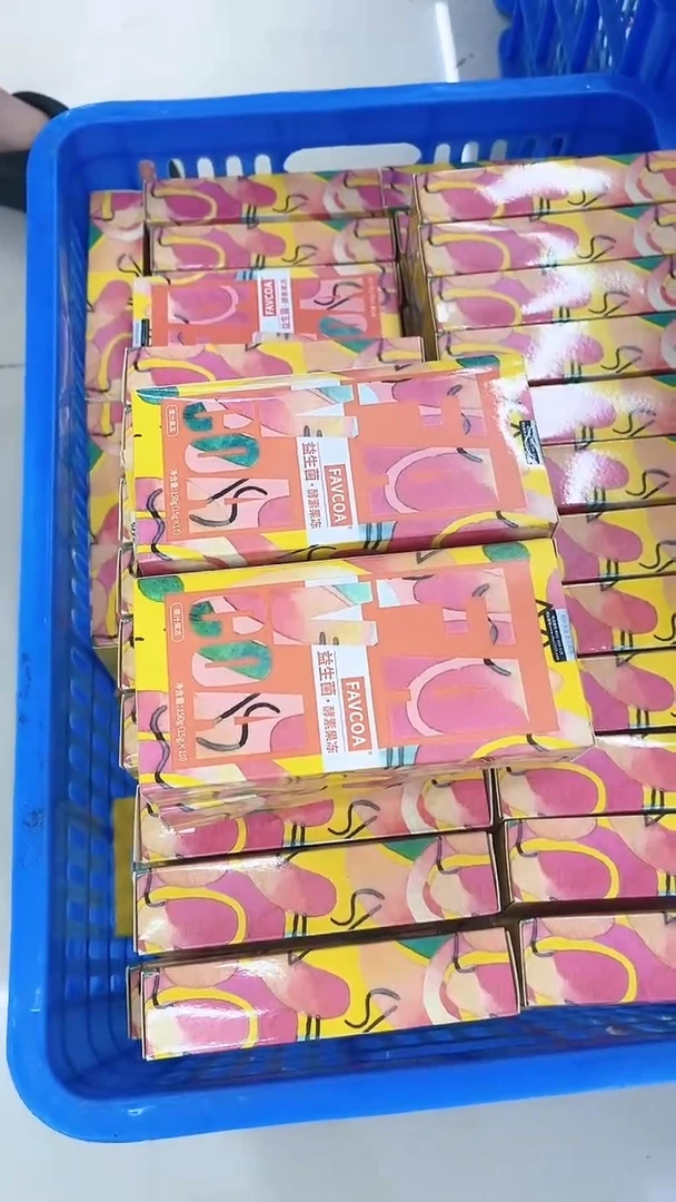 益生菌管理身材果冻！！到手6盒！！益生菌管理身材果冻！！到手6盒！！