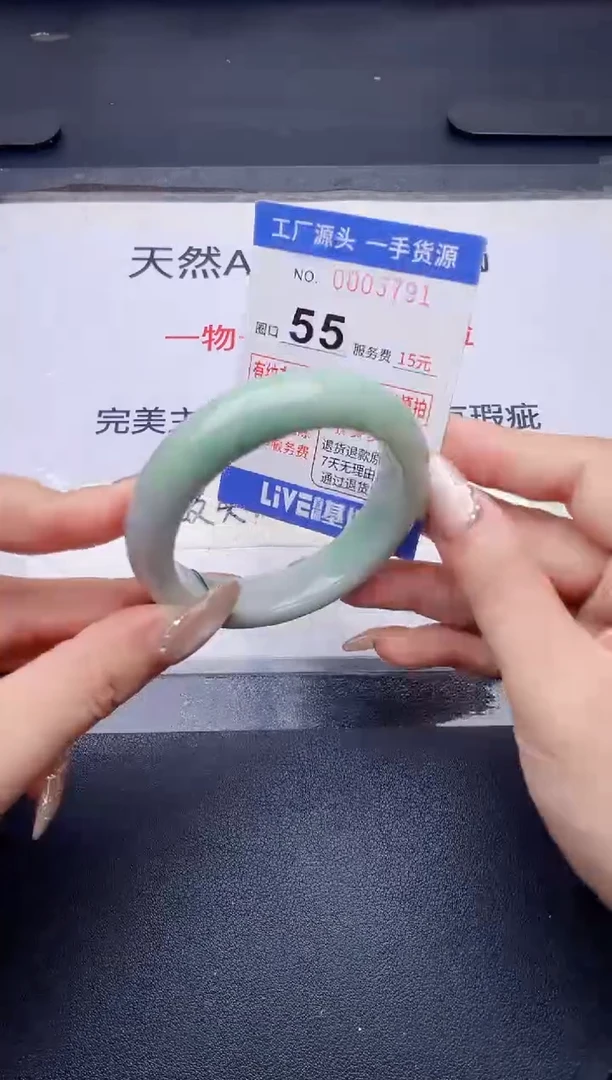 未镶嵌手镯翡翠翡翠手镯未镶嵌