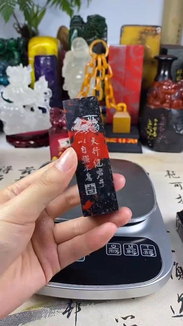 寿山石印石5寿山石