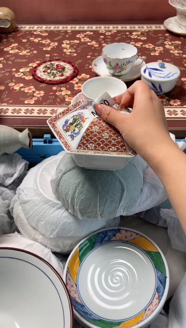 瓷片胡*卜瓷器瓷器M300
