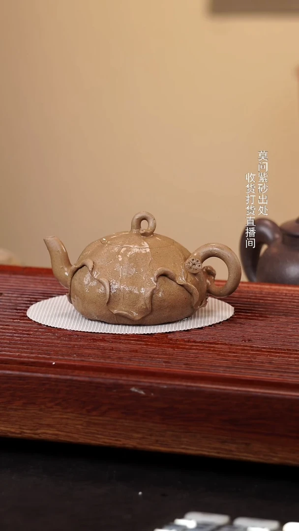 茶壶紫砂原矿手工
