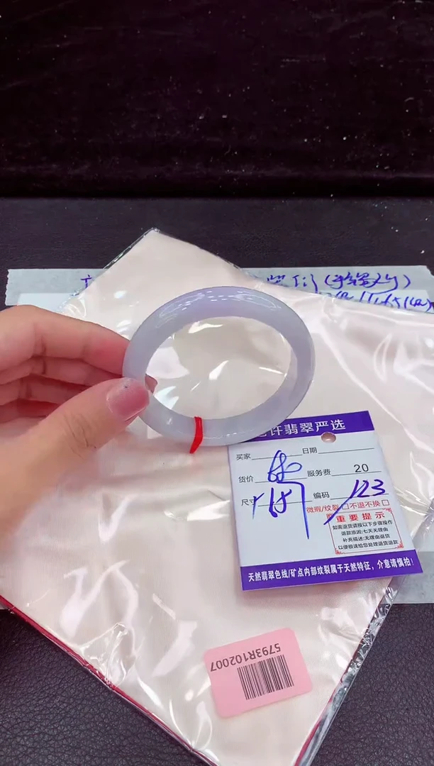 未镶嵌手镯翡翠111111111