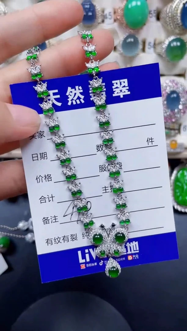 颈饰银S925镶嵌翡翠419