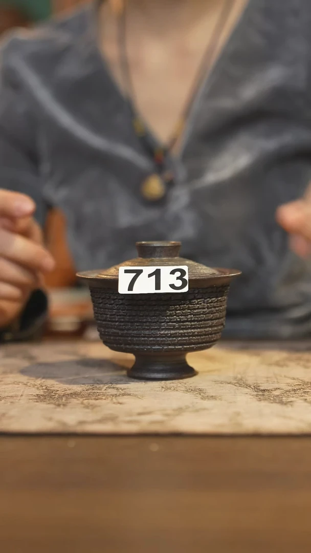 陶瓷茶器茶具盖碗713微瑕