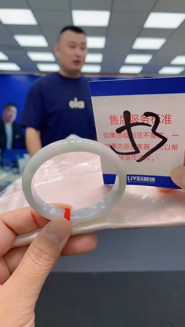 未镶嵌手镯翡翠AAAAAAAAA