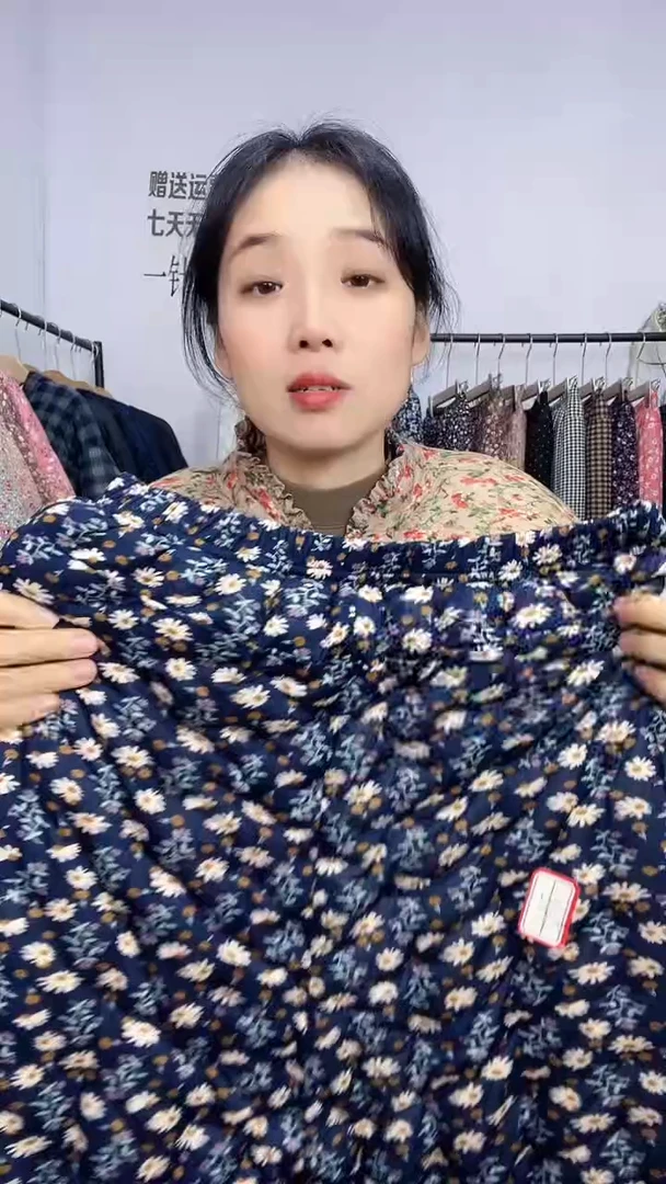 手工棉花裤藏蓝小雏菊一米裤长加厚款