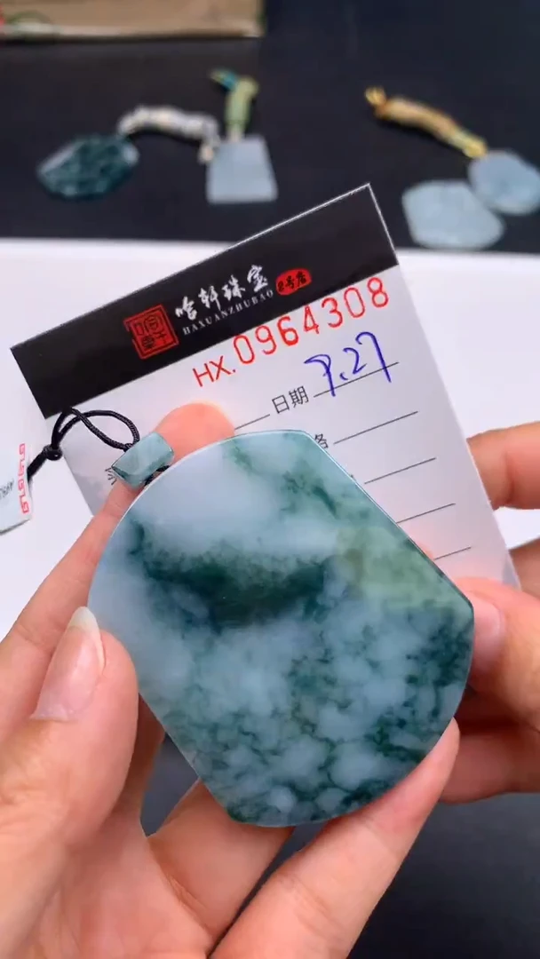 吊坠(不含链)未镶嵌翡翠 哈轩  挂件1