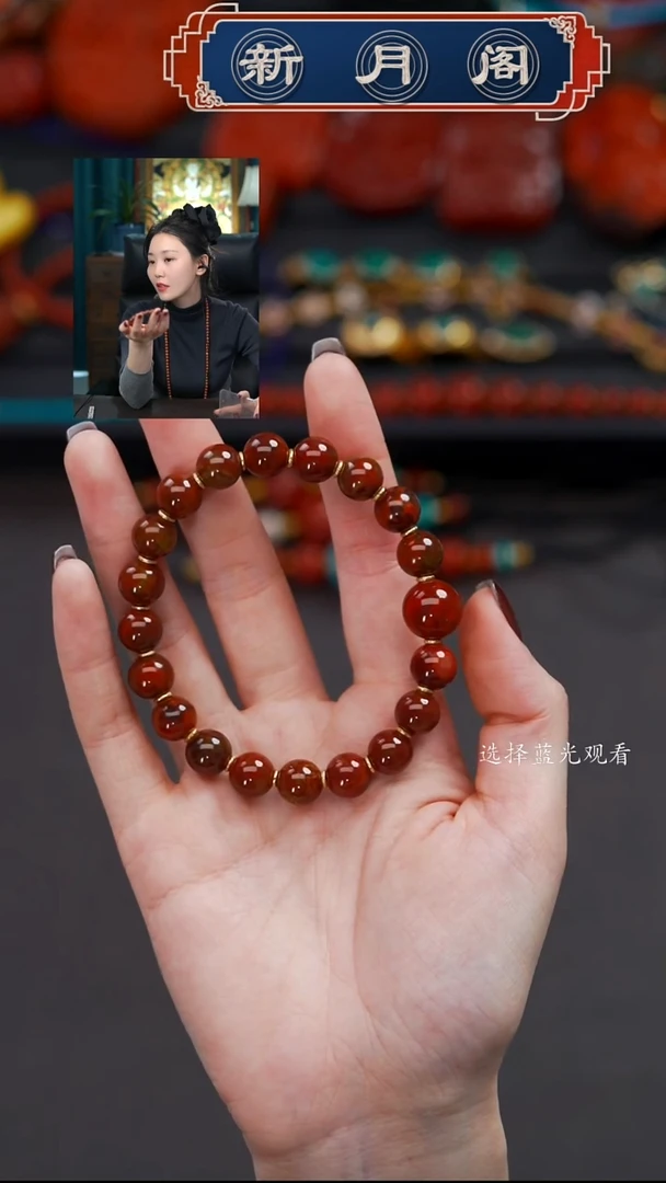 未镶嵌文玩配饰多样性发货南红玛瑙川**白文玩配饰多样性发货