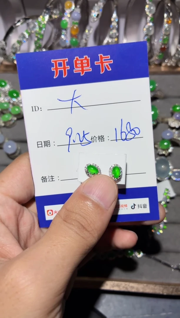 银S925镶嵌翡翠耳饰大**姐 大象小姐